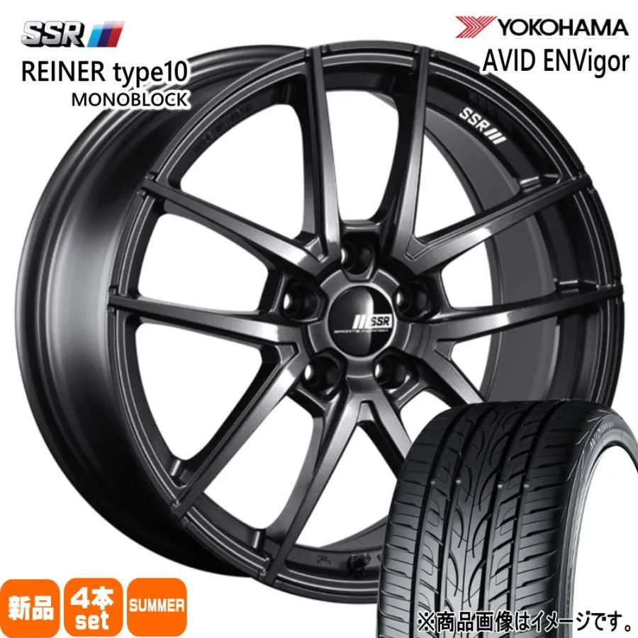 クラウン   ヨコハマ 225/40R19  255/35R19 AVID ENVigor S321 夏用 サマータイヤ REINER type10 MONOBLOCK 19.19インチ