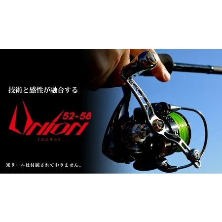 ふるさと納税 UNION ユニオン 52-58（ダイワタイプ）（シルバー×ブルー） F24N-804[AMBB033-7] 三重県亀山市