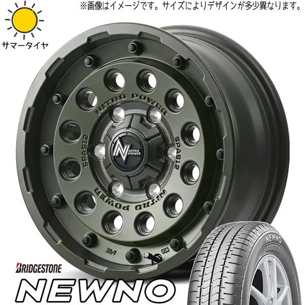エブリィ 165/60R14 ホイールセット | ブリヂストン ニューノ \u0026 ナイトロパワー H12 ショットガン 14インチ 4穴100