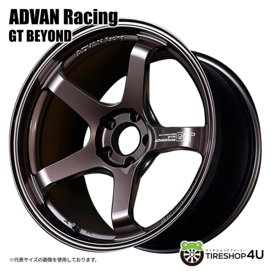 4本購入で送料無料 ADVAN Racing GT BEYOND 19x10.5J 5/120 +34 RCB レーシングコッパーブロンズ 新品ホイール1本価格 【代引き不可】