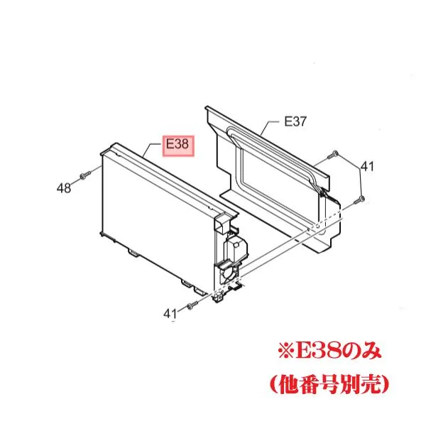 パナソニック 洗濯乾燥機用 コントローラ 負荷用 AXW024CA8700 panasonic 純正 正規品 交換 部品 パーツ 新品