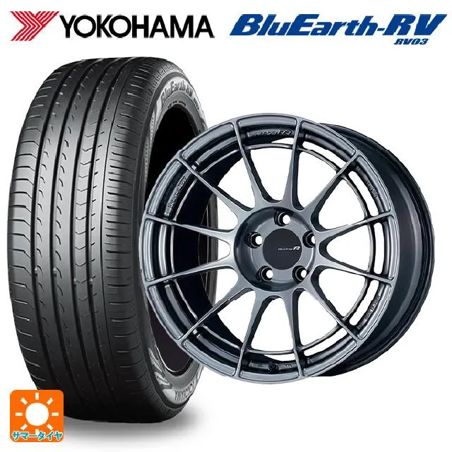 ニッサン セレナ(C28)用 215/55R17 94V ヨコハマ ブルーアース RV03 # レーシングレボリューション NT03RR