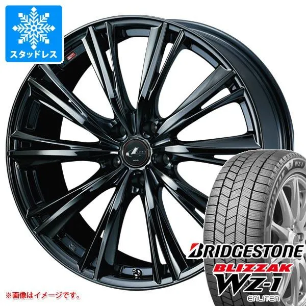 スタッドレスタイヤ ブリヂストン ブリザック WZ-1 215/55R18 95Q 2025年11月発売サイズ レオニス WX 7.0-18