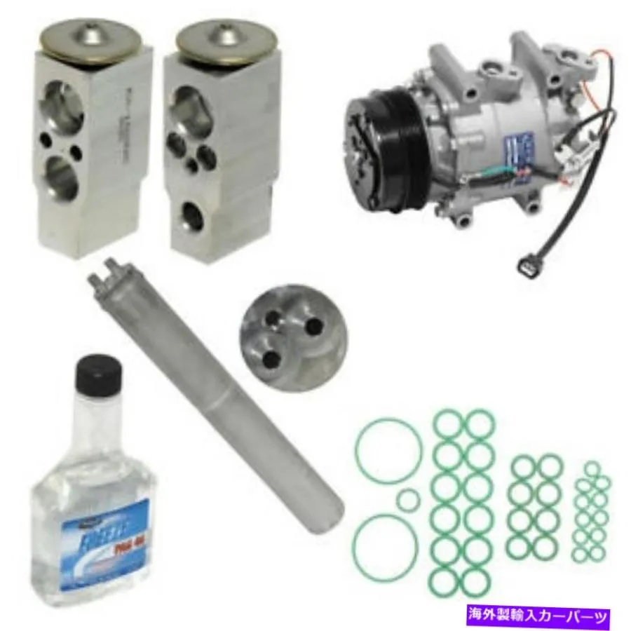 AC コンプレッサー Clutch ACが09~14フィット1.5L-L4の新しいA / Cコンプレッサキットキット New A/C Compressor Kit With Clutch AC for 09-14 Fit 1