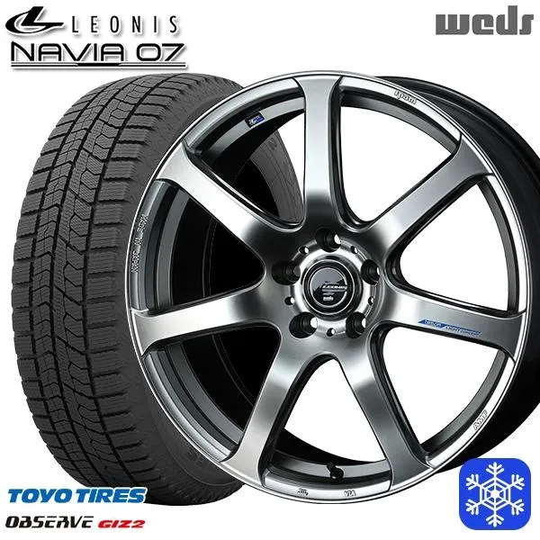 225/55R19インチ TOYO OBSERVE GIZ2 トーヨー オブザーブ ギズ2 5H114.3 スタッドレスタイヤホイール4本セット ウェッズ レオニス ナヴィア07 HSB