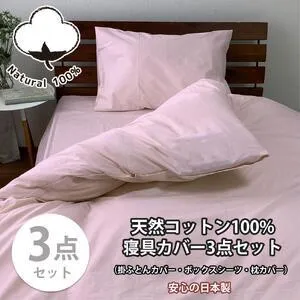 大人気 在庫あり MCKQ40SZHHF [MCKQ40SZHHF]