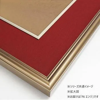 爆買 色紙額 5728 アルミ製 F6 エンジ 32K580D05P1