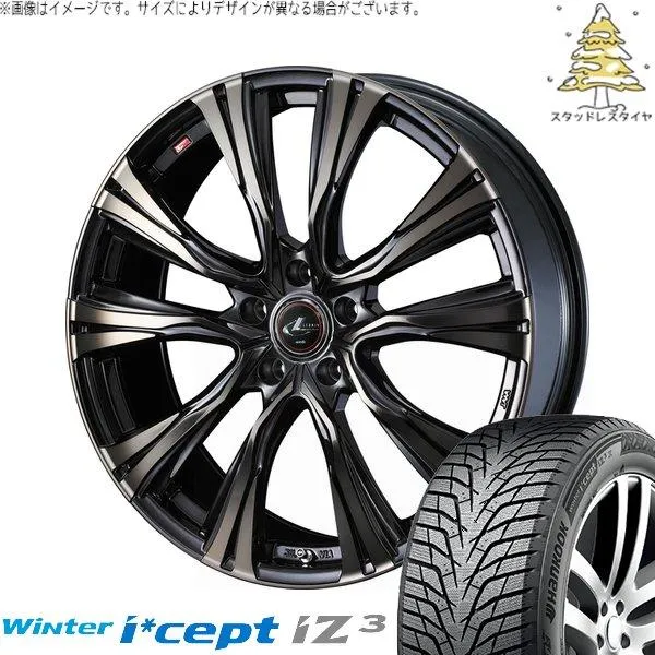 XV フォレスター 225/55R17 スタッドレス | ウィンターアイセプト IZ3 W636 \u0026 レオニス VR 17インチ 5穴100