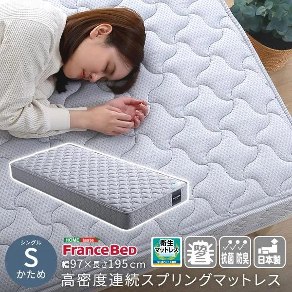 今季注目 在庫あり MOUBN11IQ02 型番:MOUBN11IQ02