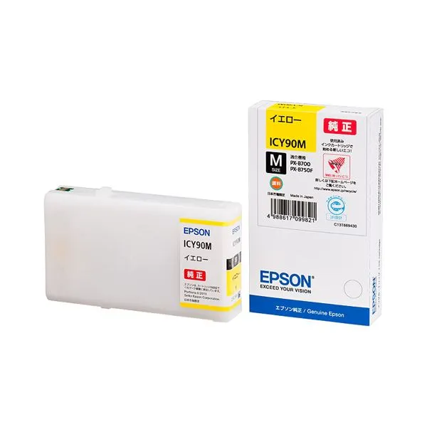 【ポイント20倍】（まとめ） エプソン EPSON インクカートリッジ イエロー Mサイズ ICY90M 1個 【×3セット】