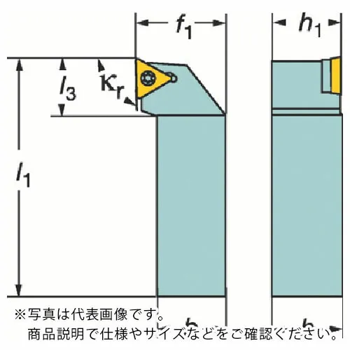 サンドビック コロターン107 ポジチップ用シャンクバイト(210) ( STGCL 1212F 11-B1 (210) )