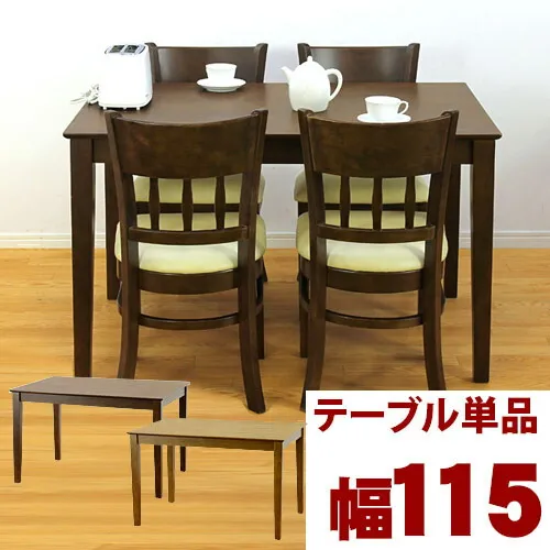 売れ筋 本日発送 M1SA0INNZG3 [M1SA0INNZG3]