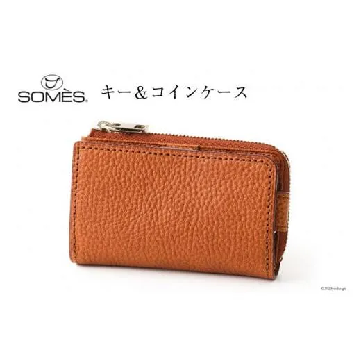 ふるさと納税 財布 北海道 砂川市 SOMES GL-03 キー＆コインケース ブラウン ソメスサドル 北海道 砂川市 12260313 ギャロップ 本革 牛革 メンズ ソメス 革 レ…