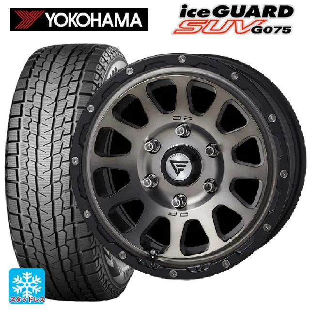 送料無料 スタッドレスタイヤホイール 4本セット 2024年製 265/65R17 112Q ヨコハマ アイスガードSUV G075 # エクシズルラ