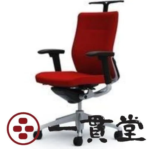 CQ84GS FSF9 |オカムラ コーラル ミドル 背クッション 可動肘 レッド(メーカー直送)