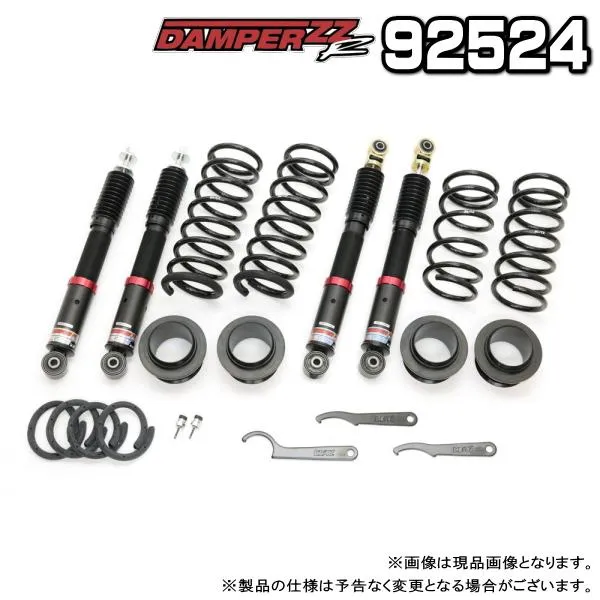 BLITZ ブリッツ DAMPER ZZ-R 車高調 1台分 リフトアップ仕様 スズキ ジムニー 2018.07〜 JB64W R06A 品番:92524