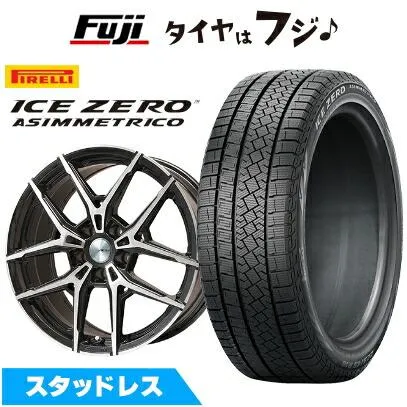 新品 輸入車用 ボルボ（XC90） スタッドレスタイヤ ホイール4本セット 235/60R18 ピレリ ウィンター アイスゼロアシンメトリコ ビッグウエイ AFG VX 18インチ