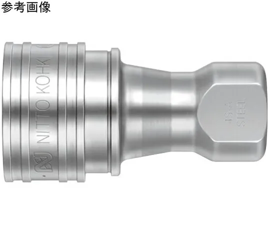日東工器 SPカプラ Type A（ソケット）鋼鉄（ニッケルめっき）NBR R1オネジ取付用 8S-A STEEL NBR 1個