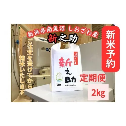 リピート多数 MED0JHEZ4PO 型番:MED0JHEZ4PO