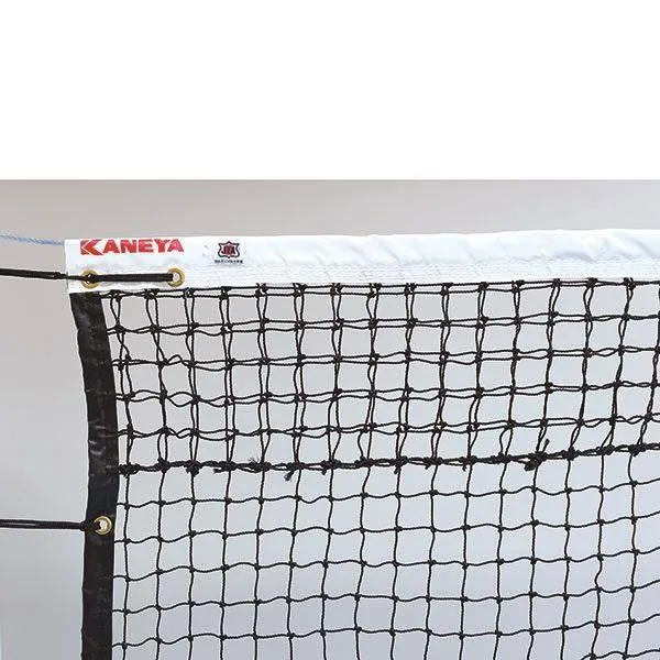 【メーカー直送商品】【日時指定不可】 [KANEYA]カネヤ 全天候硬式テニスネット (上部ダブルネット) (K-1190)