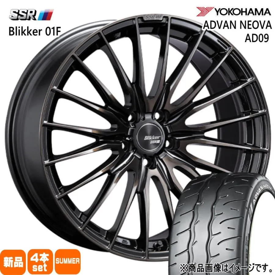 V36セダン・クーペ/Z34 RZ34 ヨコハマ 245/35R20  275/30R20 ADVAN NEOVA AD09 夏用 サマータイヤ Blikke 01F 20.20インチ
