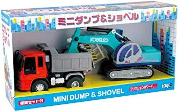 【中古】フリクション ミニダンプ\u0026ショベル 2mvetro