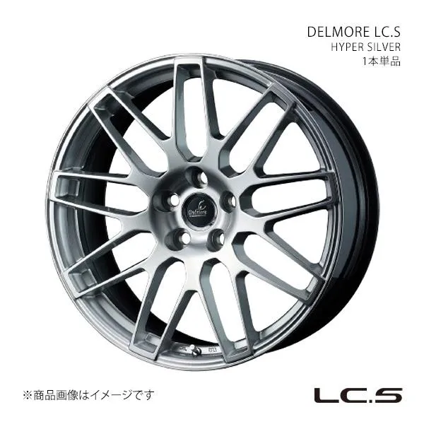 DELMORE LC.S エルシーエス エスティマ 50系 アルミホイール1本単品 0039246【18×8.0J 5-114.3 INSET45 HYPER SILVER ハイパーシルバー】