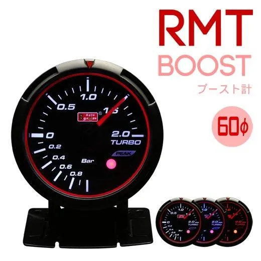 オートゲージ RMT LEDエンジェルリング 60mm ブースト計 メーターのみ