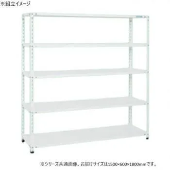 （代引不可）サカエ ショップラック 1500×600×1800mm ホワイト 5段タイプ SHR-3225P