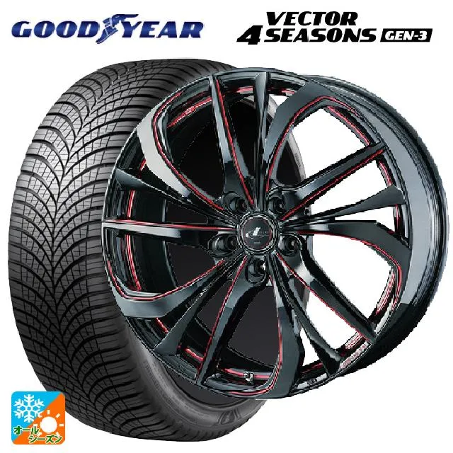 ホンダ ZR-V(RZ4)用 215/55R17 98W XL グッドイヤー ベクター4シーズンズ ジェン3 レオニス TE