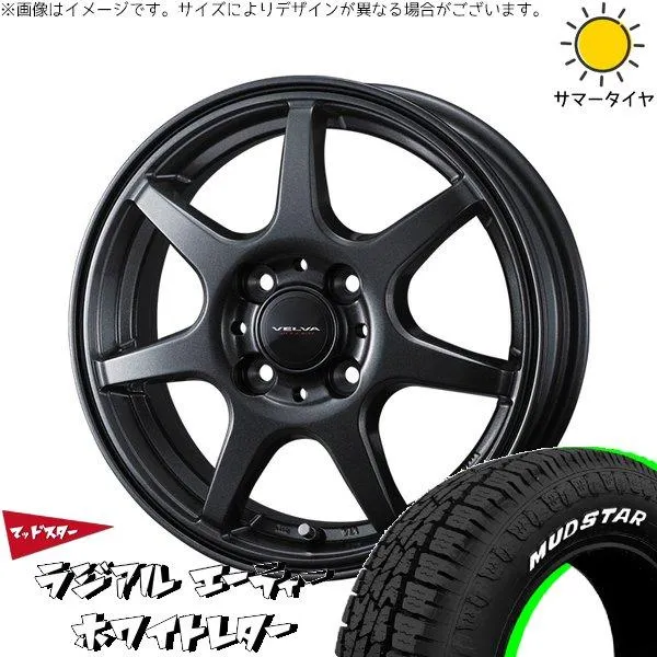 タフト リフトアップ 175/65R15 ホイールセット | マッドスター AT \u0026 ヴェルヴァ ワンダー 15インチ 4穴100