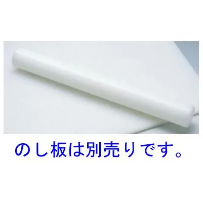[リピート多数 あす楽対応 ] MKRUL9TLLGU (MKRUL9TLLGU)