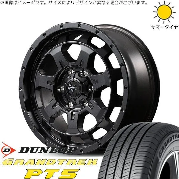 ハイエース専用 215/65R16 ホイールセット | グラントレック PT5 \u0026 ナイトロパワー M7 ファランクス 16インチ 6穴139.7