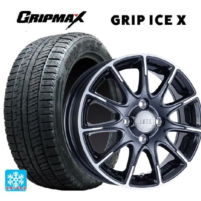 送料無料 スタッドレスタイヤホイール 4本セット 185/55R16 83T グリップマックス グリップアイスX ブラックレター 阿部商会 ラ・ストラ