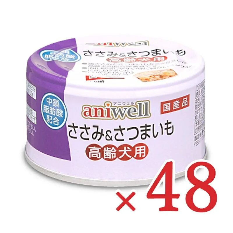 圧倒的人気 最短翌日お届け  【MIWYB6IZMVI】 限定デザイン
