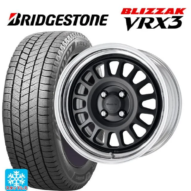 送料無料 スタッドレスタイヤホイールセット 205/50R17 93Q XL ブリヂストン ブリザック VRX3 正規品 ワーク シーカー FD 17