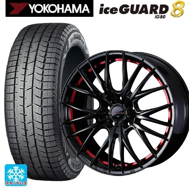 送料無料 スタッドレスタイヤホイール 4本セット 2025年製 245/40R18 97Q XL ヨコハマ アイスガード8(IG80) ウェッズ ノヴ