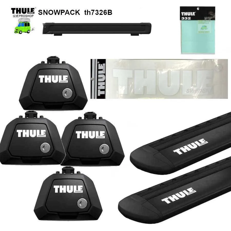 THULE キャリアset MAZDA Caperacargo・Wagon  GV# RR付 th710410 th7111B th7326B th332 STWH27 ☆