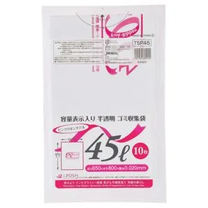(まとめ) ジャパックス 容量表示入りゴミ袋 ピンクリボンモデル 乳白半透明 45L TSP45 1パック(10枚) 【×50セット】