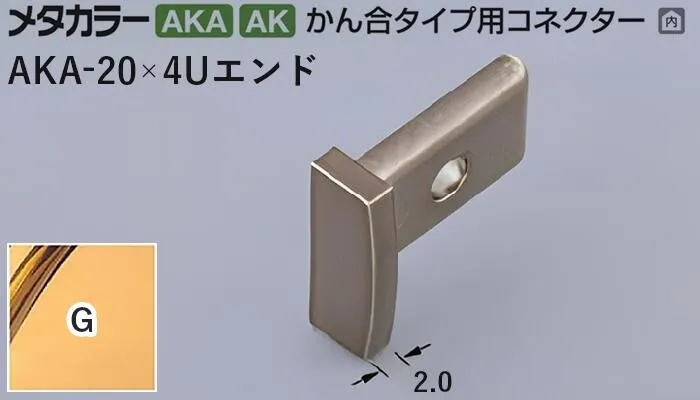 [最短翌日お届け ] MEEGQ0298AG (MEEGQ0298AG)