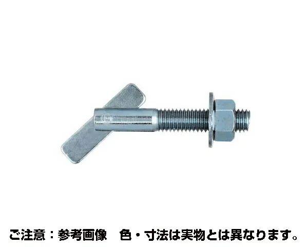 54-604 ITﾊﾝｶﾞｰ IT-835 約50入【ハイロジック】