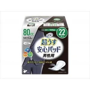 SNSで話題  【MDLY0681CM7】 限定デザイン