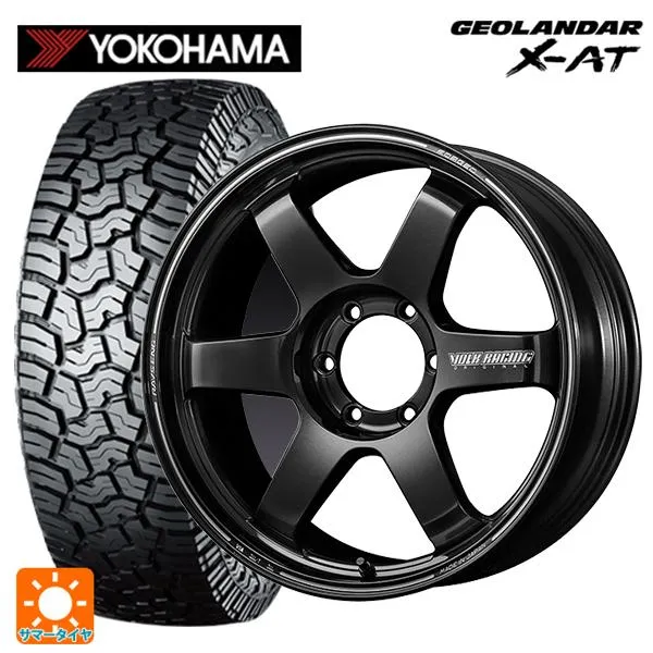 トヨタ ランドクルーザー250(250系)用 275/55R20 117T XL ヨコハマ ジオランダー X-AT G016 ブラックレター 正規品