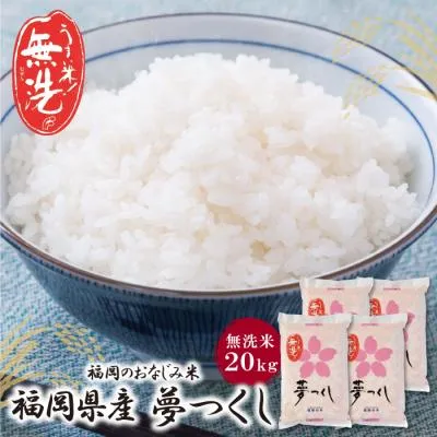 売れ筋 最短翌日お届け  【MGNEYAG2MY4】 限定デザイン