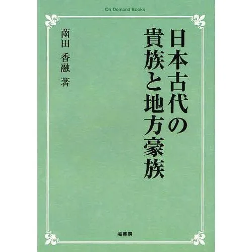 売れ筋 MYH9MKJMZE1 [MYH9MKJMZE1]