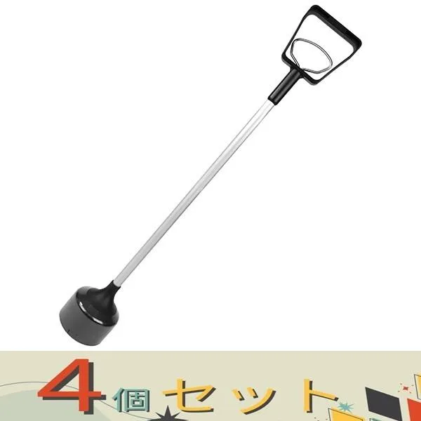 【４個セット】ＳＫ１１ マグネット ロングキャッチ SMK-100L