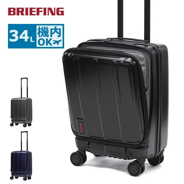 日本正規品 ブリーフィング スーツケース 機内持ち込み フロントオープン S BRIEFING 軽量 TSA 静音 JET/TRAVEL H-34F SD VER1.5 BRA253C25