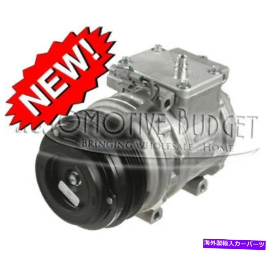 AC コンプレッサー A / CコンプレッサーW /クラッチトヨタT100＆TACOMA W / 4 CYLエンジン - NEW A/C Compressor w/Clutch Toyota T100 \u0026 Tacoma w/4