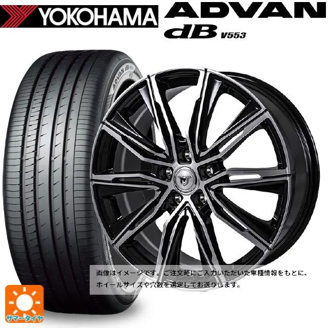 送料無料 サマータイヤホイール 4本セット 225/60R18 104W XL ヨコハマ アドバンデシベル V553 正規品 ジャパン三陽 ジェイピー
