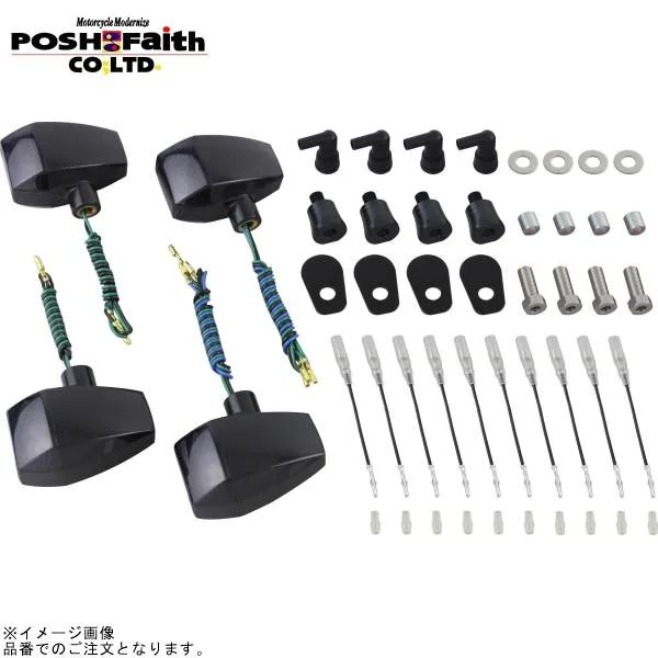POSH ポッシュ 071483-06 ZRタイプスタンダードレンズウインカーキット ブラックボディ/スモークレンズ | ZRX1200R ZRX1200R ZRX1100/2 ZRX400 ZR-7